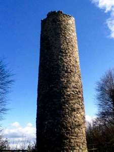 O'Neils-Tower-Rams-Island